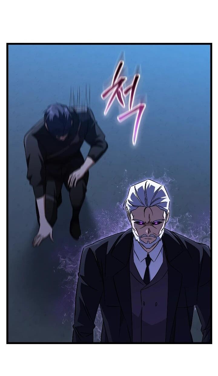 Манга Регрессировавший статист становится Гением - Глава 32 Страница 52