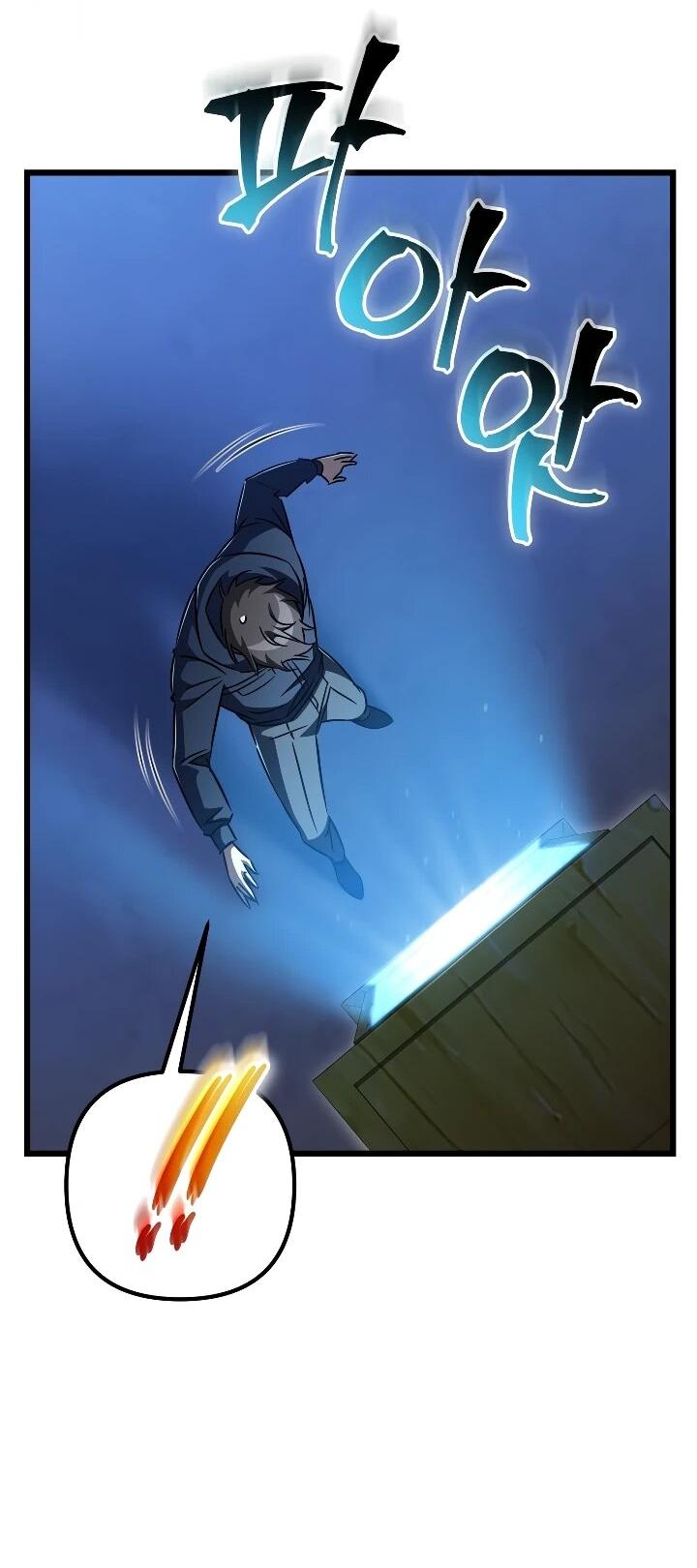 Манга Регрессировавший статист становится Гением - Глава 32 Страница 23