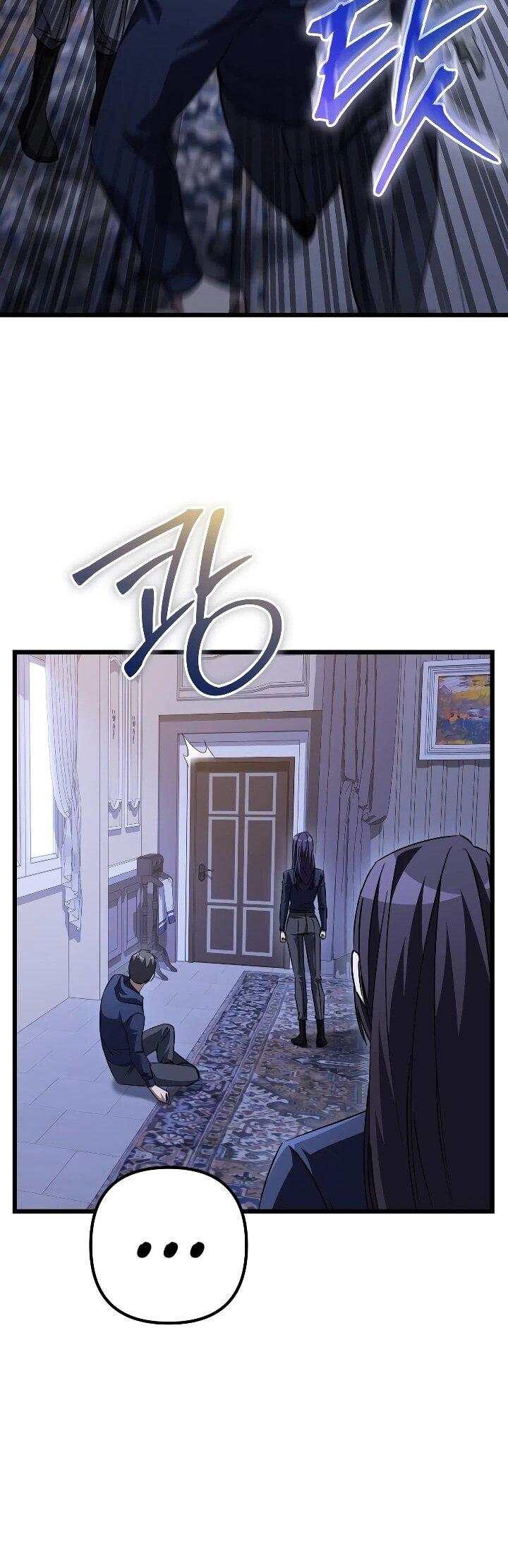 Манга Регрессировавший статист становится Гением - Глава 32 Страница 70