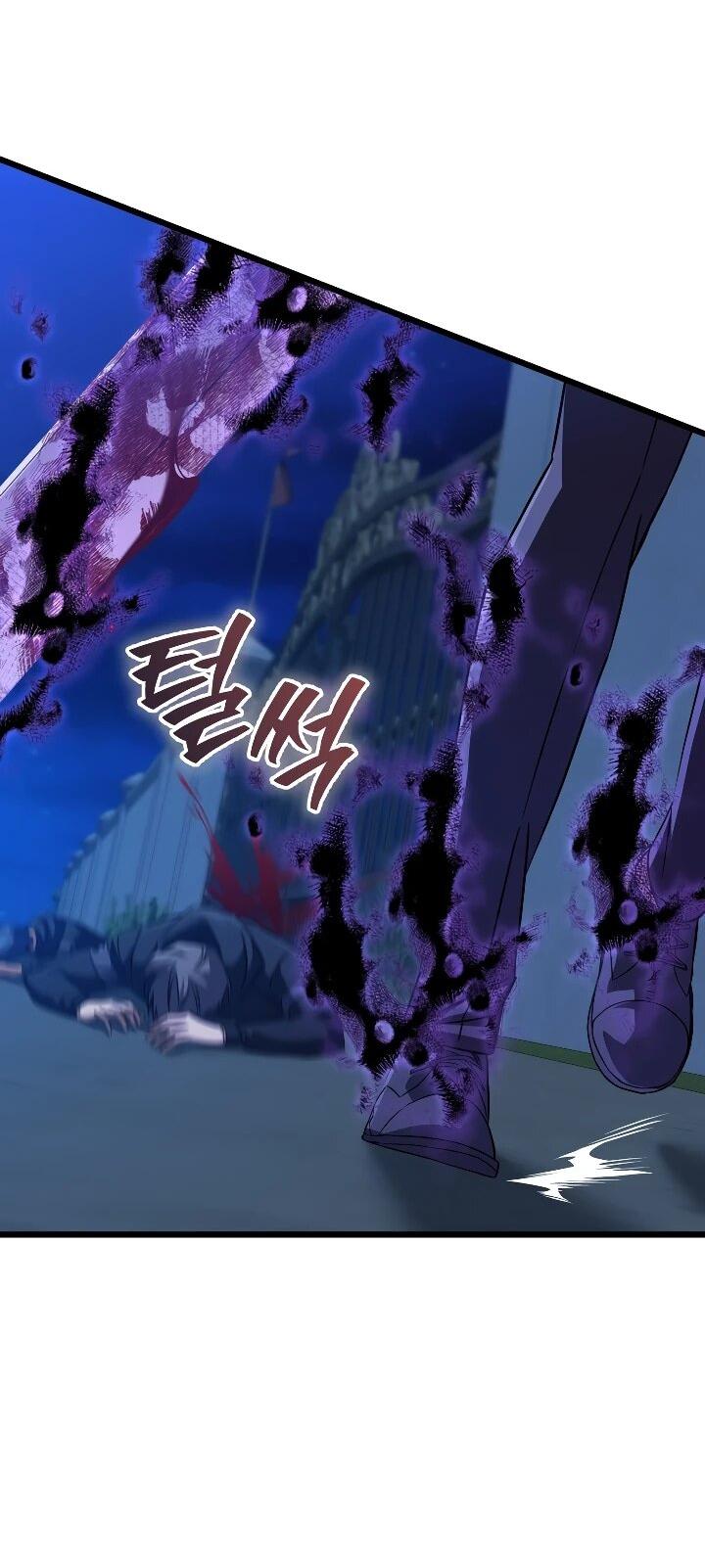 Манга Регрессировавший статист становится Гением - Глава 32 Страница 36