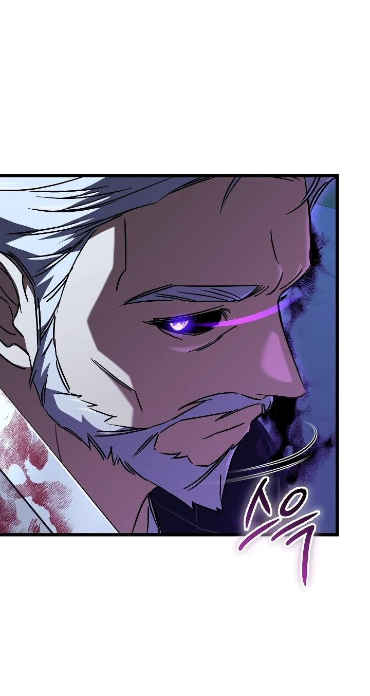 Манга Регрессировавший статист становится Гением - Глава 32 Страница 37