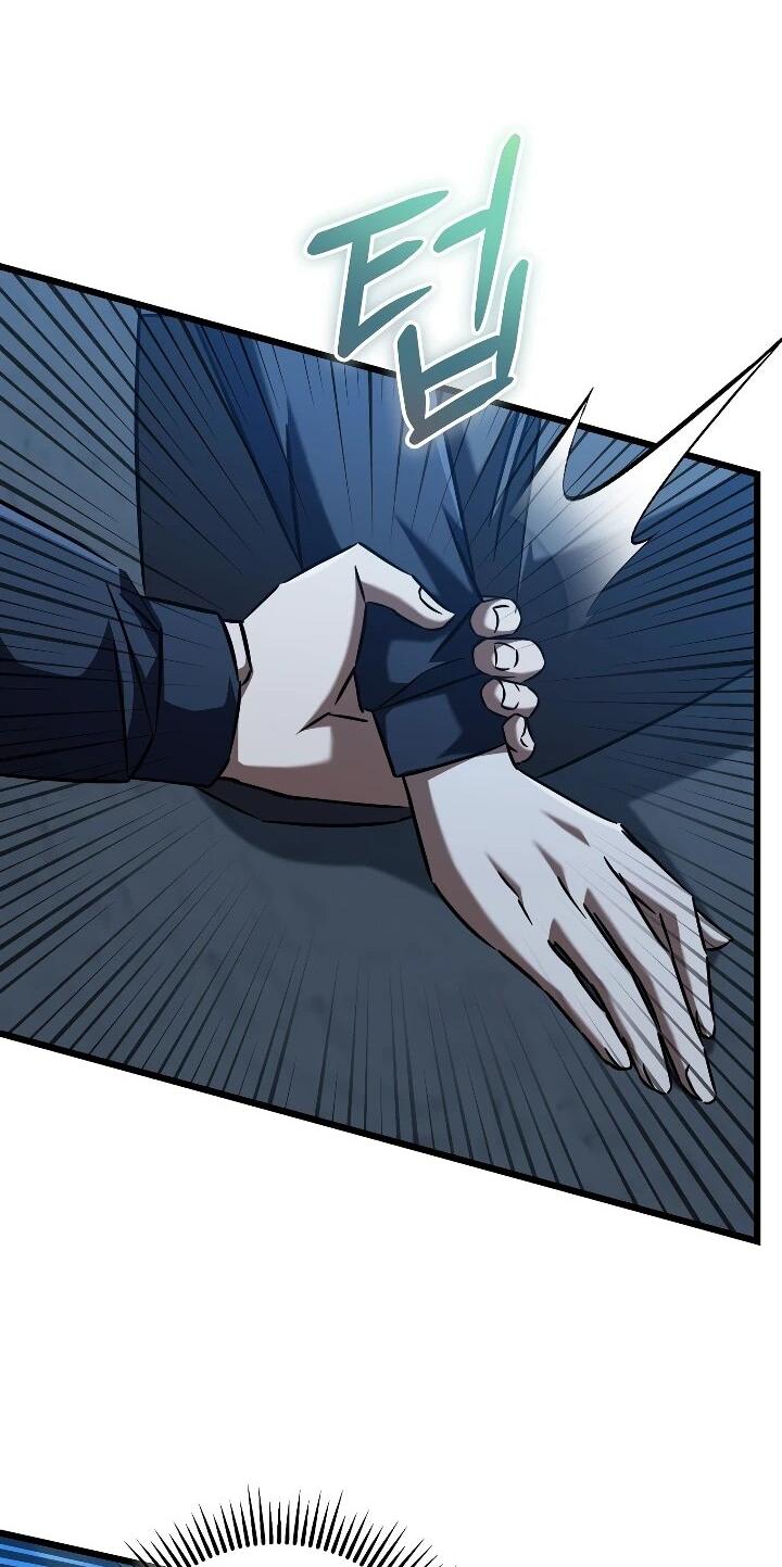 Манга Регрессировавший статист становится Гением - Глава 32 Страница 44