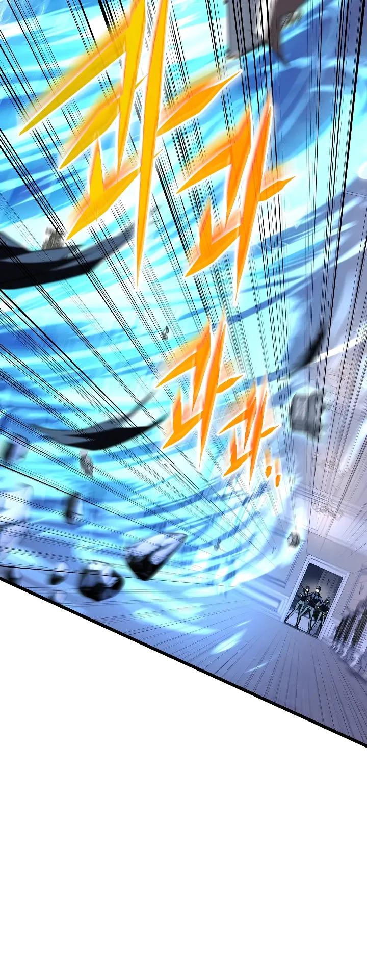 Манга Регрессировавший статист становится Гением - Глава 33 Страница 21