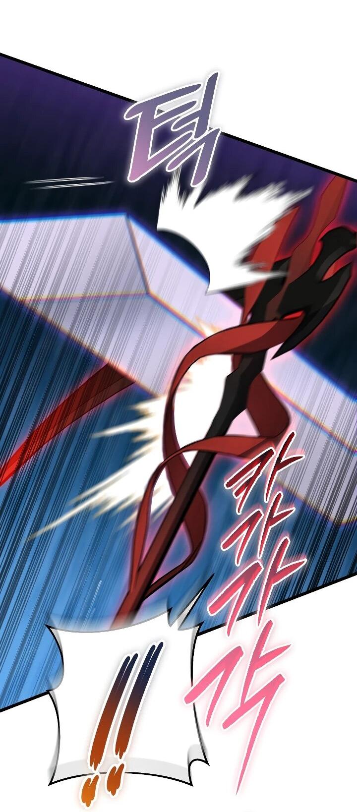 Манга Регрессировавший статист становится Гением - Глава 34 Страница 72