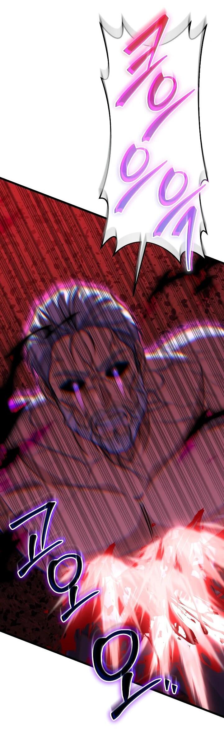 Манга Регрессировавший статист становится Гением - Глава 34 Страница 78