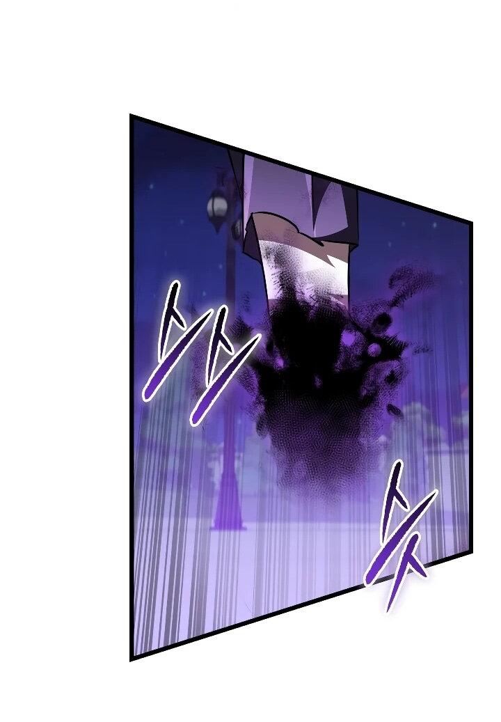 Манга Регрессировавший статист становится Гением - Глава 34 Страница 63