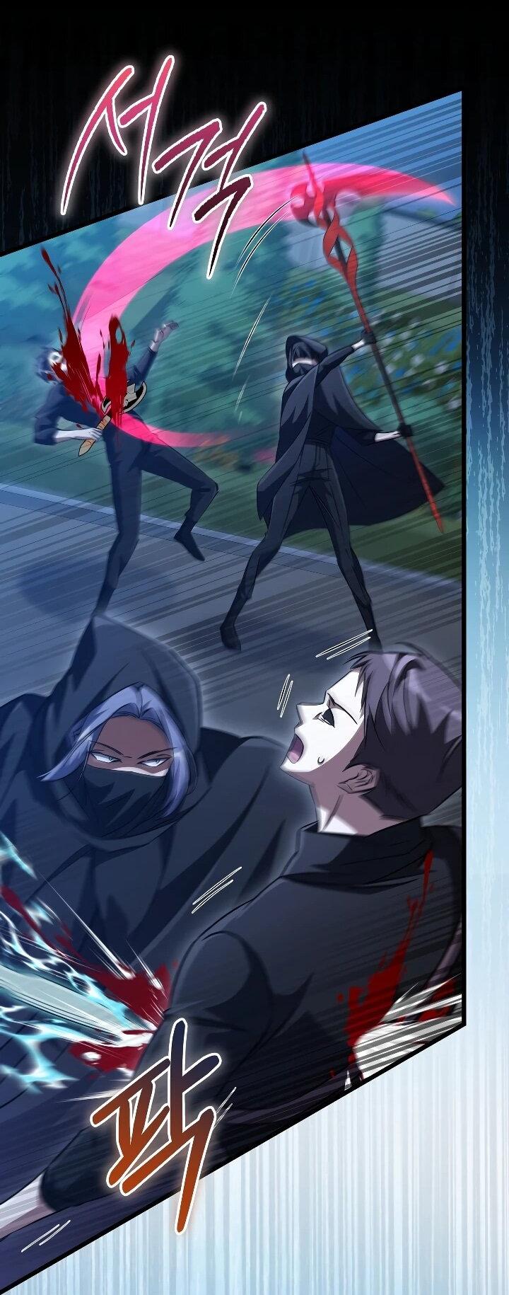 Манга Регрессировавший статист становится Гением - Глава 34 Страница 23