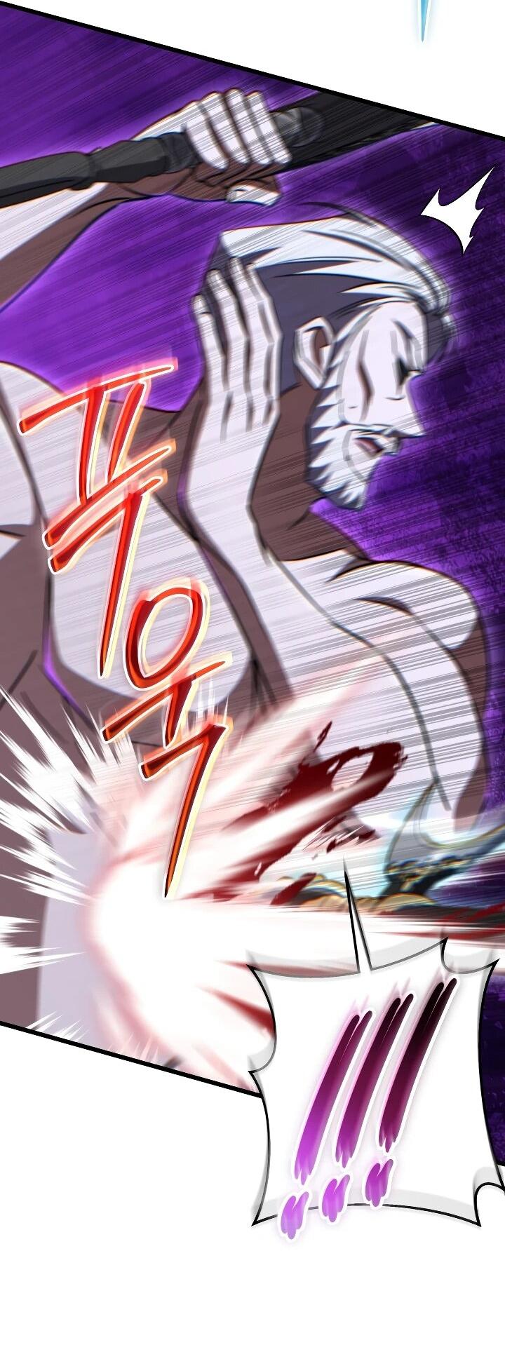 Манга Регрессировавший статист становится Гением - Глава 34 Страница 76