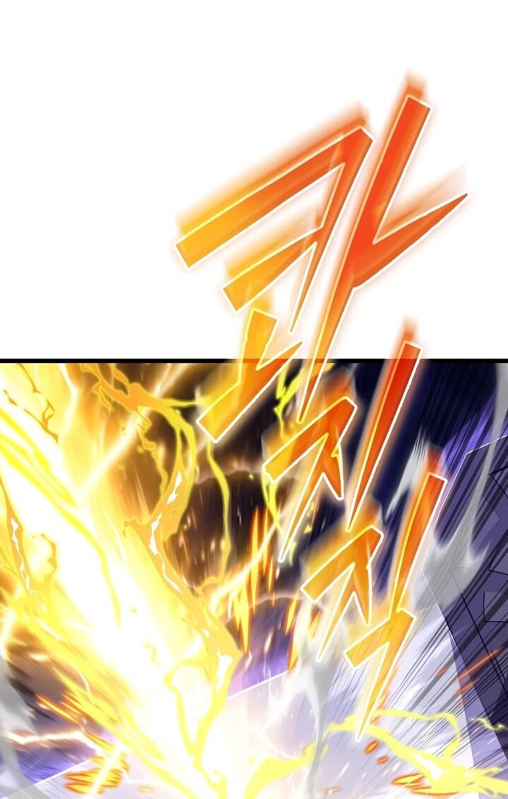 Манга Регрессировавший статист становится Гением - Глава 34 Страница 52