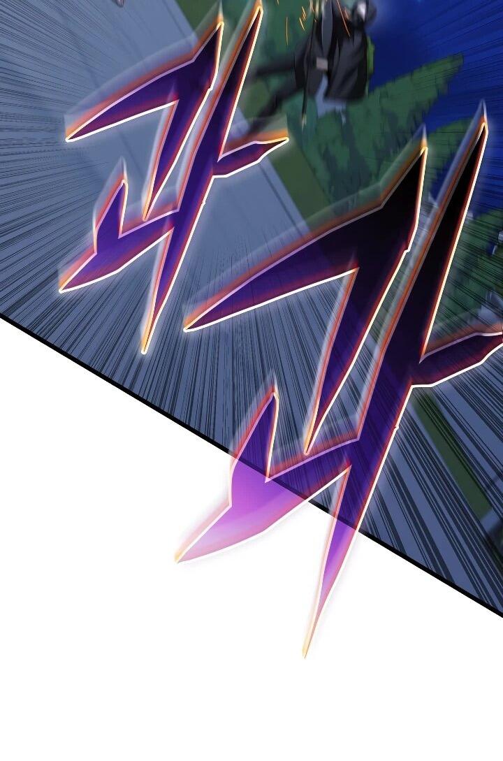 Манга Регрессировавший статист становится Гением - Глава 34 Страница 66