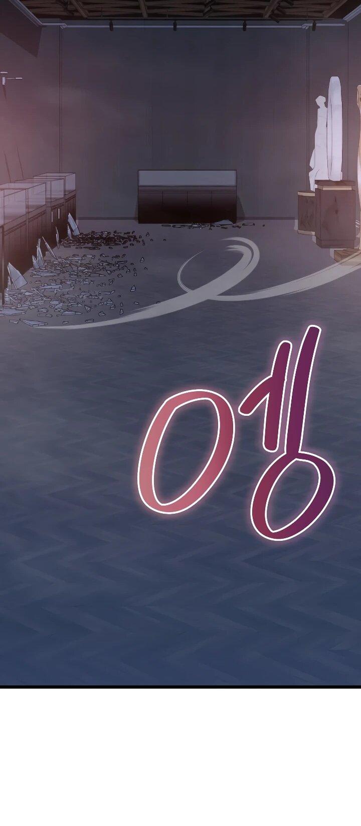 Манга Регрессировавший статист становится Гением - Глава 36 Страница 79