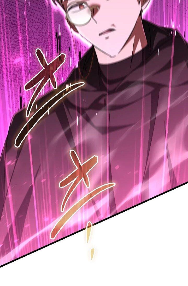 Манга Регрессировавший статист становится Гением - Глава 36 Страница 16