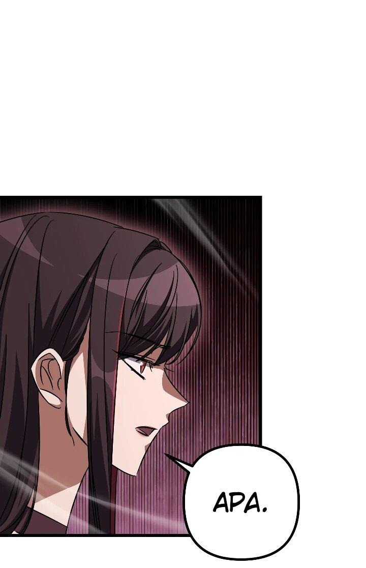 Манга Регрессировавший статист становится Гением - Глава 36 Страница 36