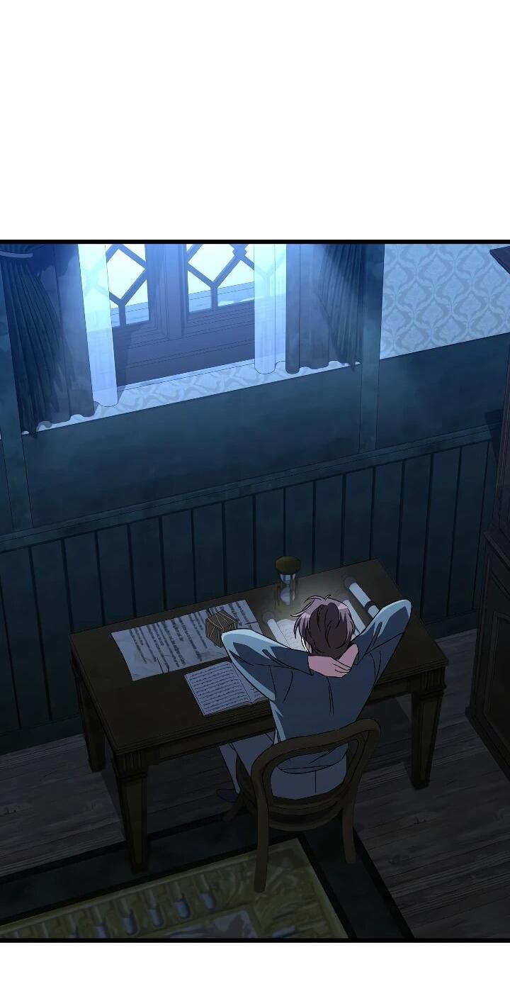 Манга Регрессировавший статист становится Гением - Глава 36 Страница 83