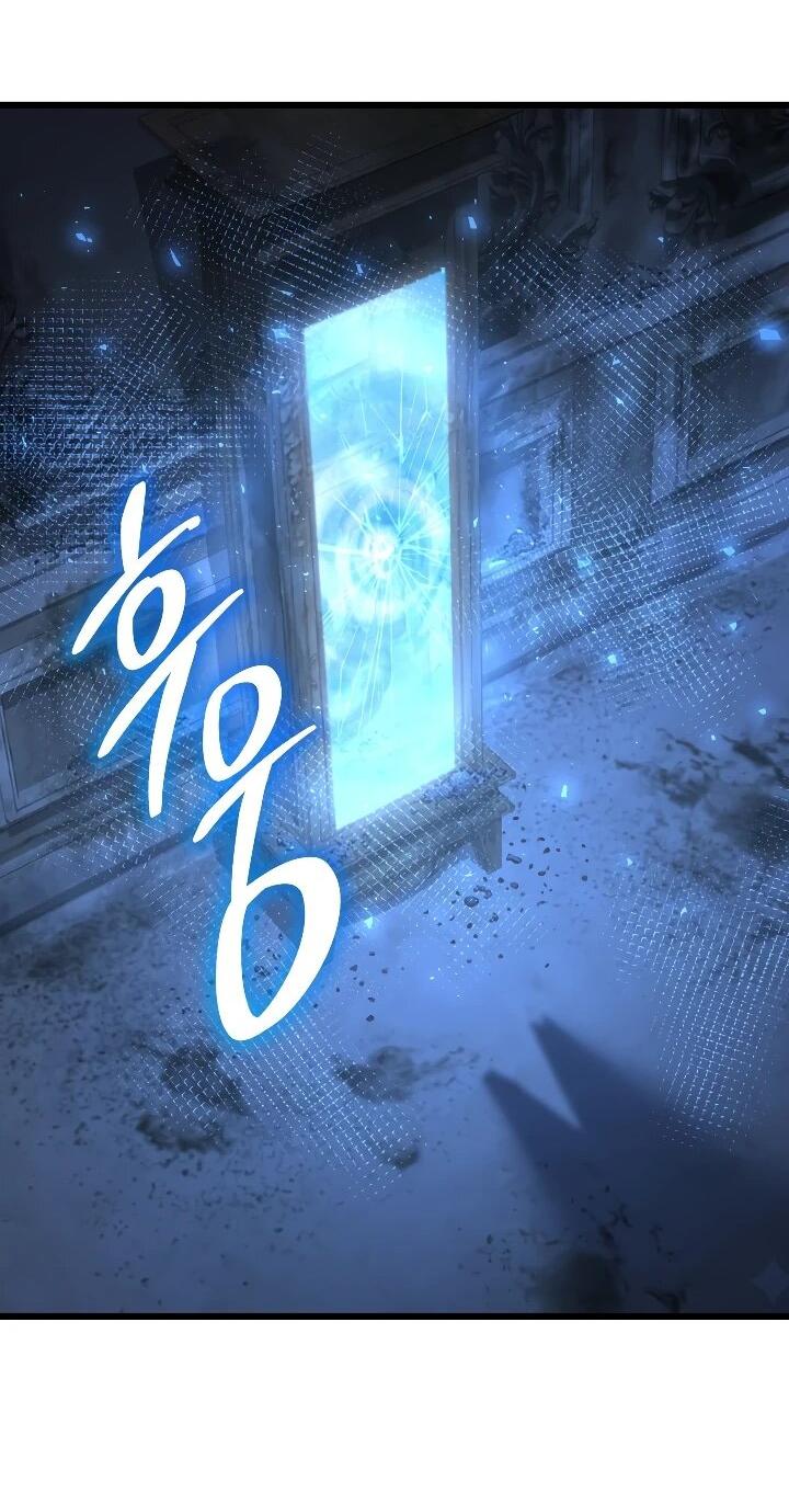 Манга Регрессировавший статист становится Гением - Глава 36 Страница 75