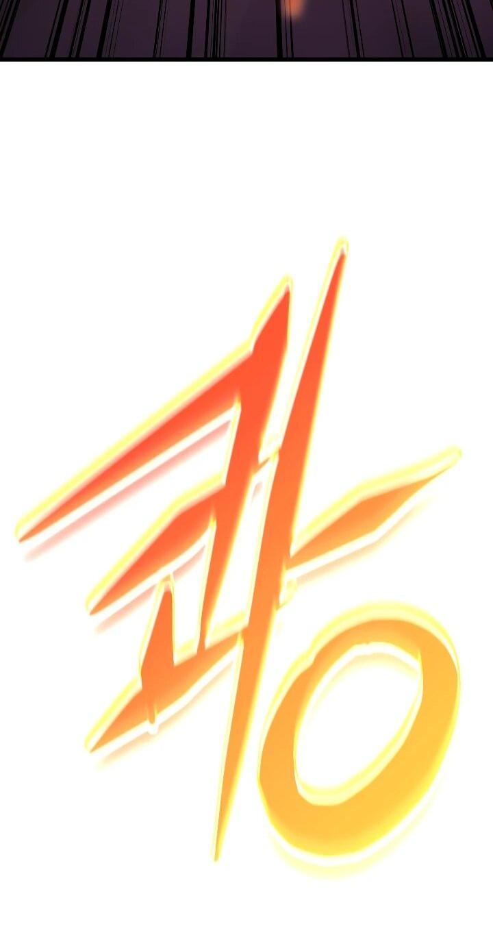 Манга Регрессировавший статист становится Гением - Глава 36 Страница 24