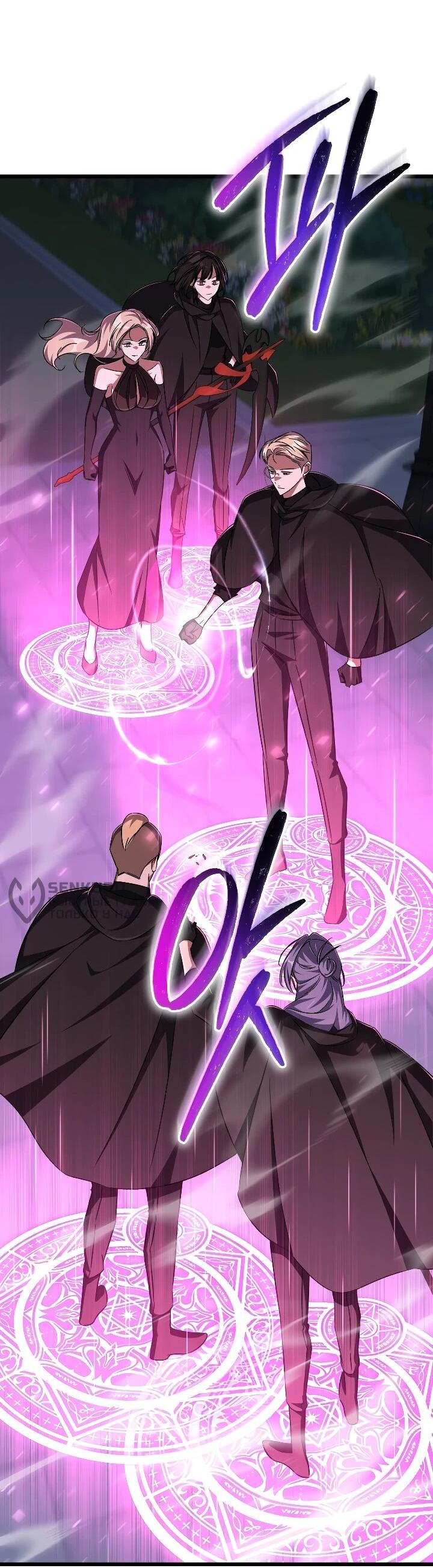 Манга Регрессировавший статист становится Гением - Глава 36 Страница 13