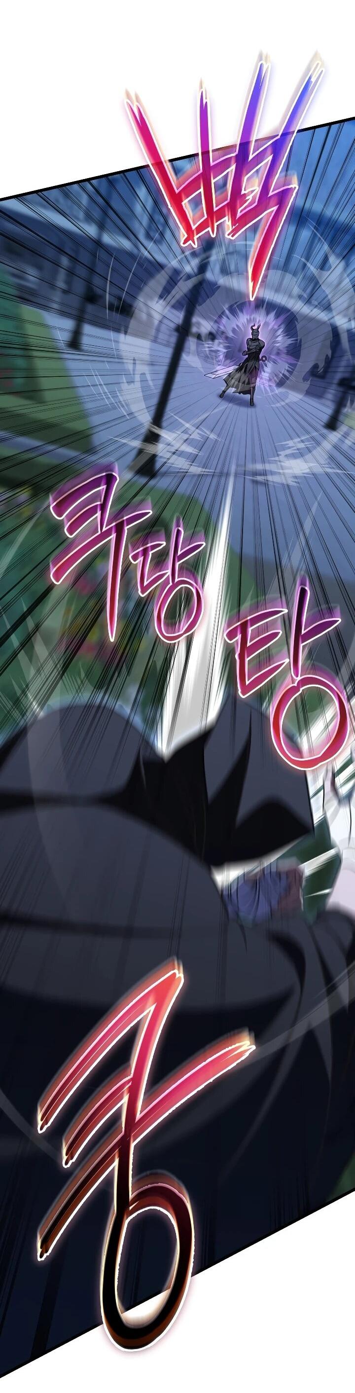 Манга Регрессировавший статист становится Гением - Глава 35 Страница 17