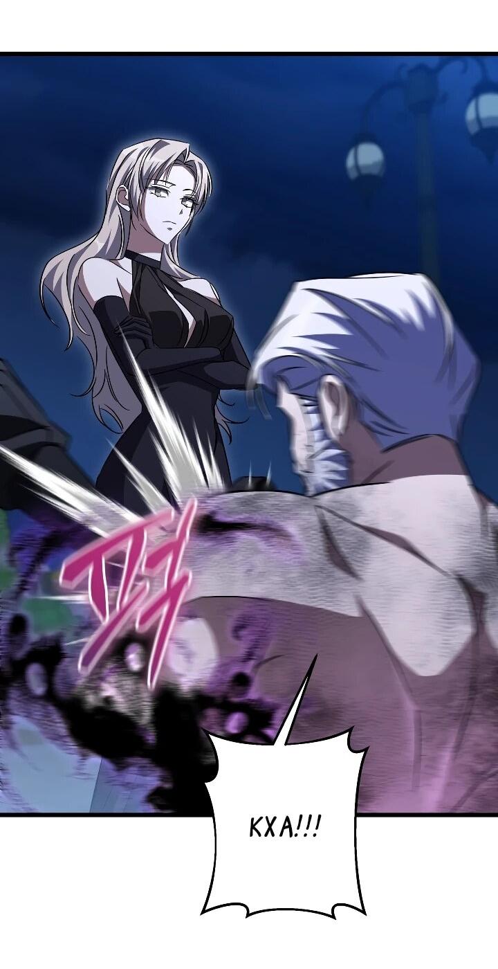 Манга Регрессировавший статист становится Гением - Глава 35 Страница 59