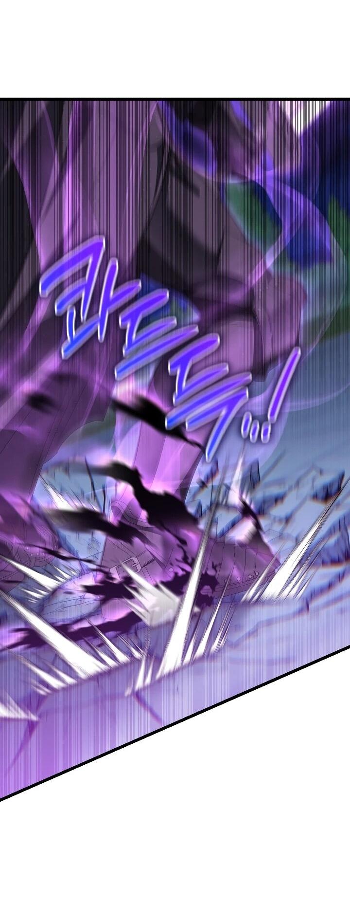 Манга Регрессировавший статист становится Гением - Глава 35 Страница 22