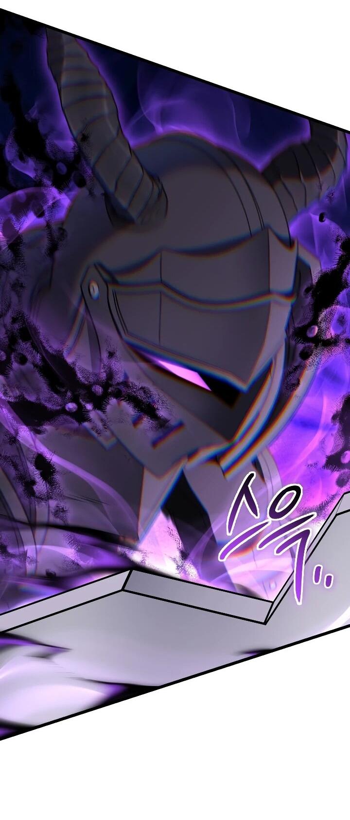 Манга Регрессировавший статист становится Гением - Глава 35 Страница 24