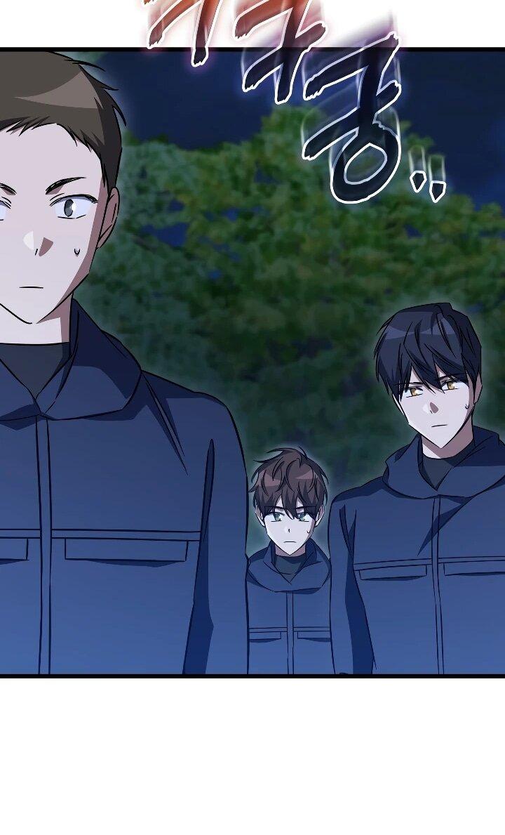 Манга Регрессировавший статист становится Гением - Глава 35 Страница 37