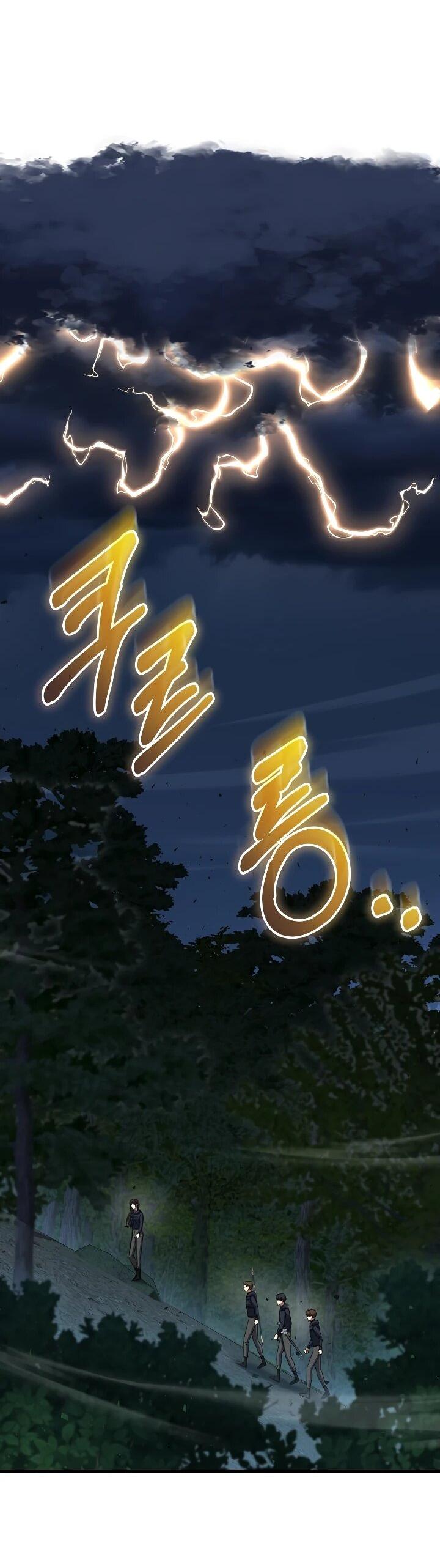 Манга Регрессировавший статист становится Гением - Глава 35 Страница 33