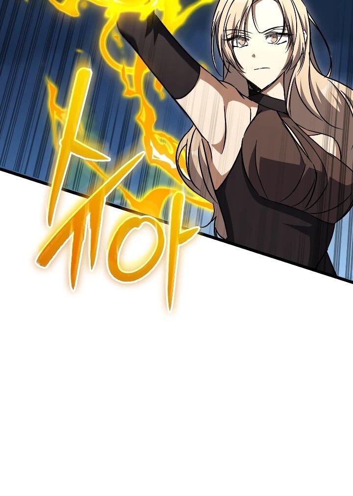 Манга Регрессировавший статист становится Гением - Глава 35 Страница 47