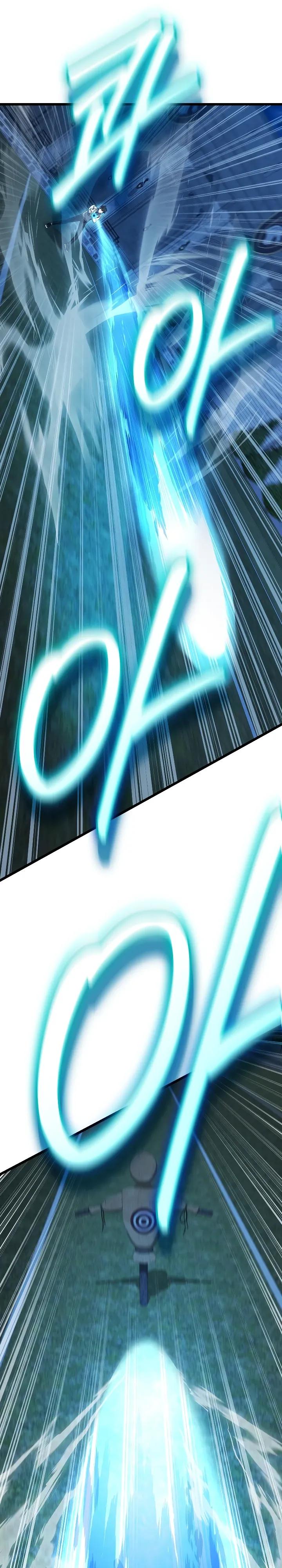 Манга Регрессировавший статист становится Гением - Глава 37 Страница 41