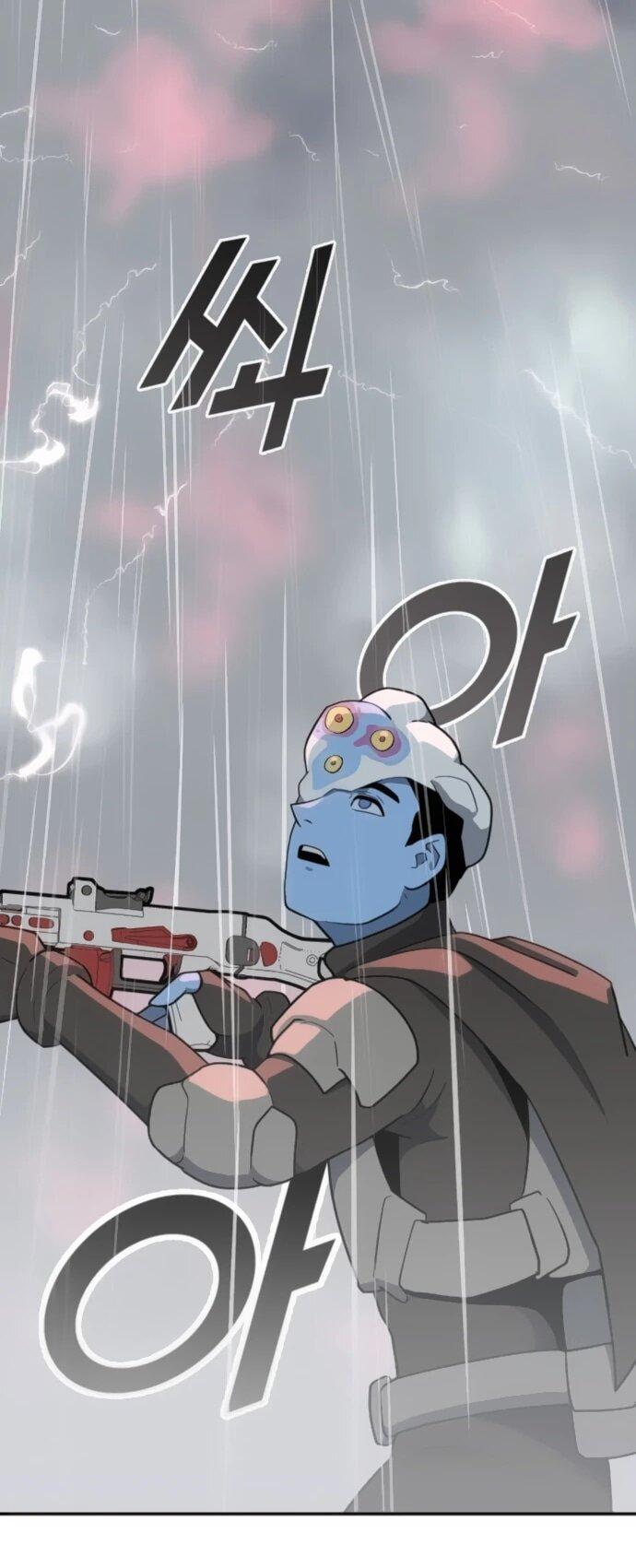 Манга Грандиозный финал - Глава 41 Страница 58