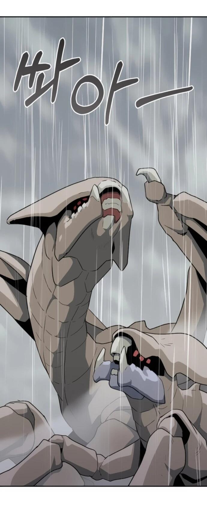 Манга Грандиозный финал - Глава 41 Страница 59