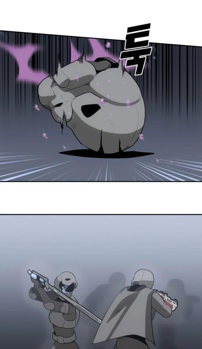 Манга Грандиозный финал - Глава 41 Страница 12