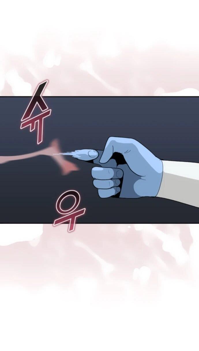 Манга Грандиозный финал - Глава 41 Страница 18