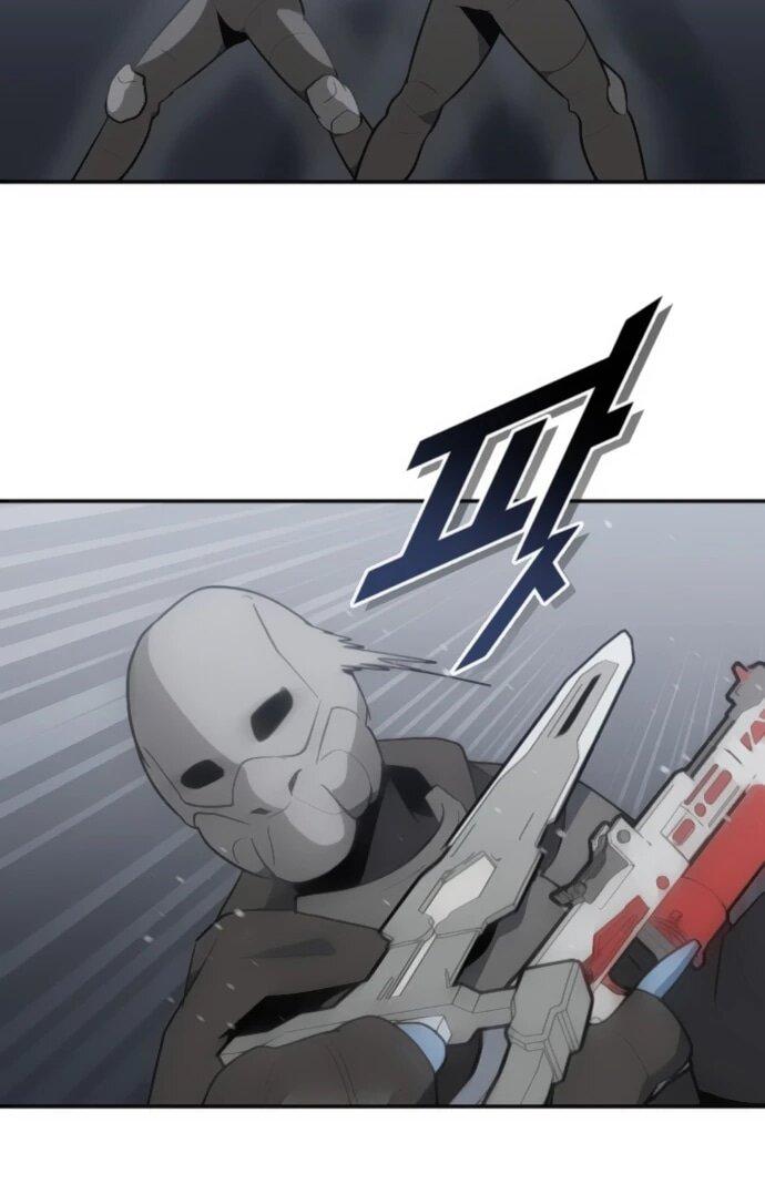 Манга Грандиозный финал - Глава 41 Страница 13