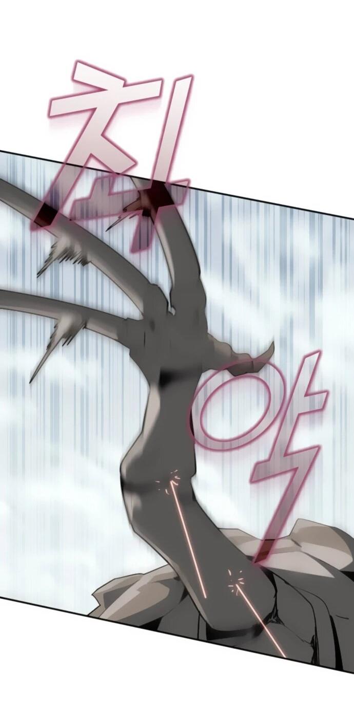 Манга Грандиозный финал - Глава 41 Страница 41