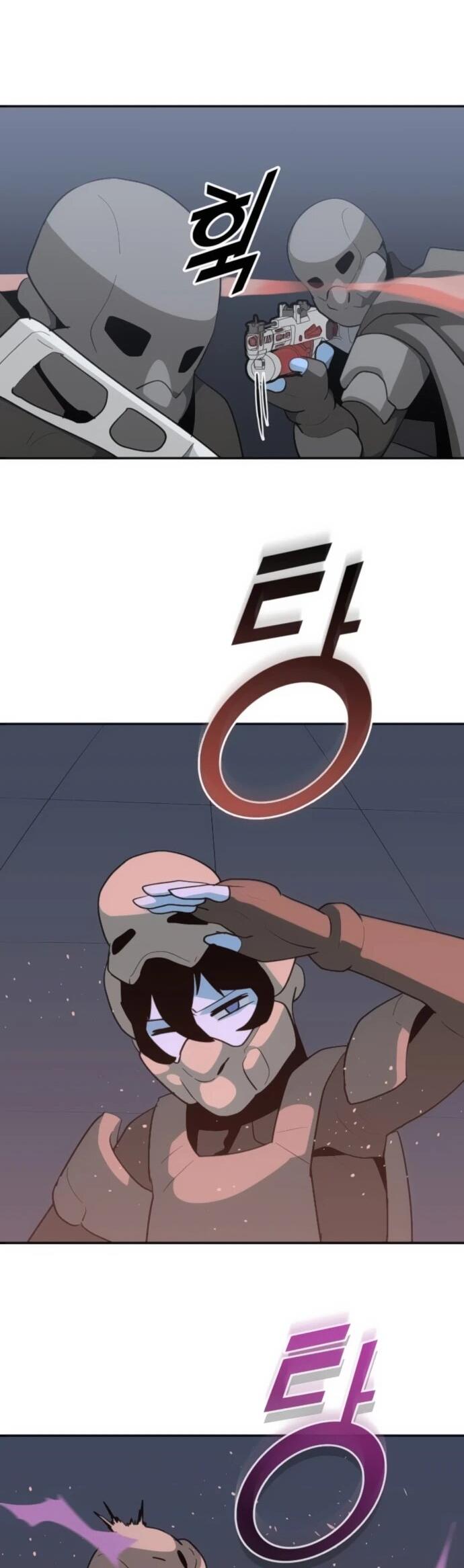 Манга Грандиозный финал - Глава 41 Страница 19