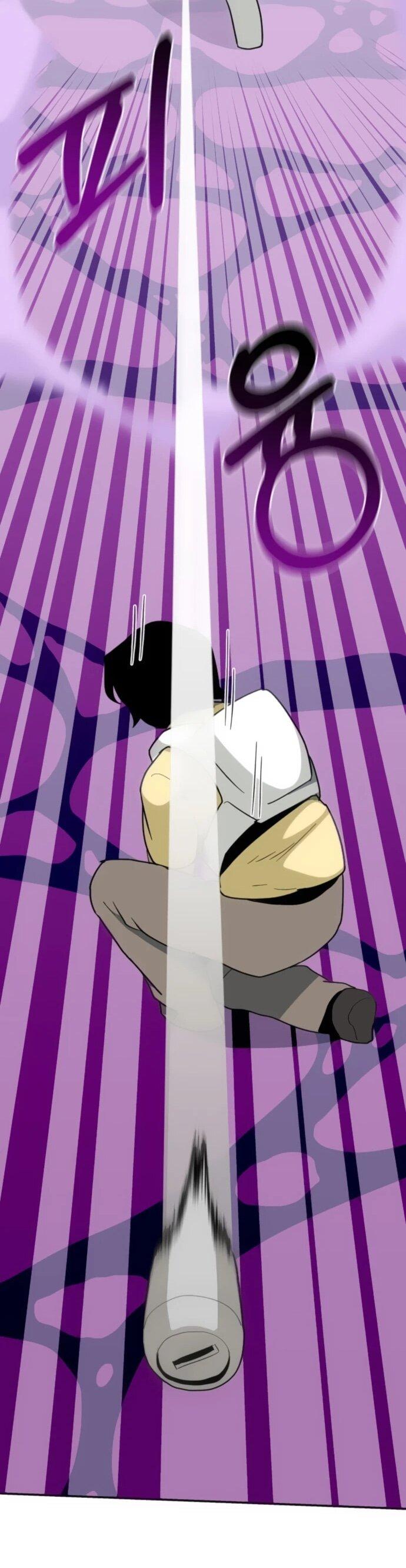 Манга Грандиозный финал - Глава 39 Страница 67