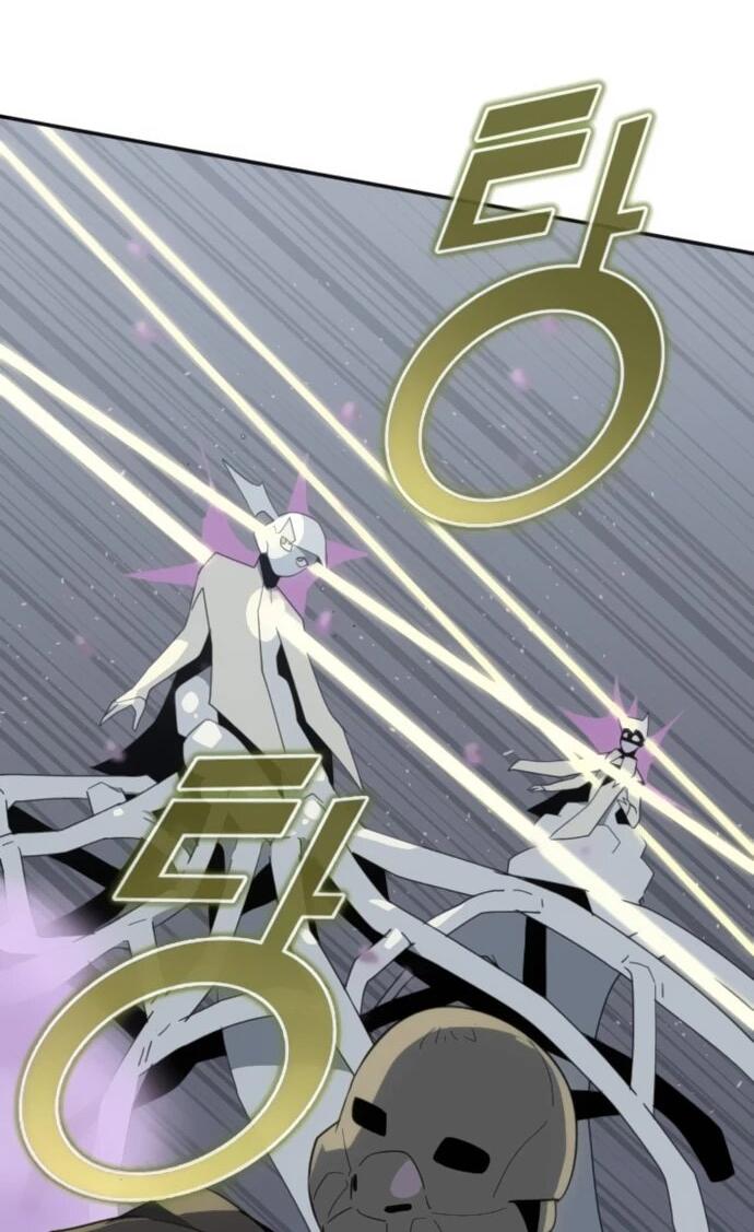 Манга Грандиозный финал - Глава 39 Страница 6