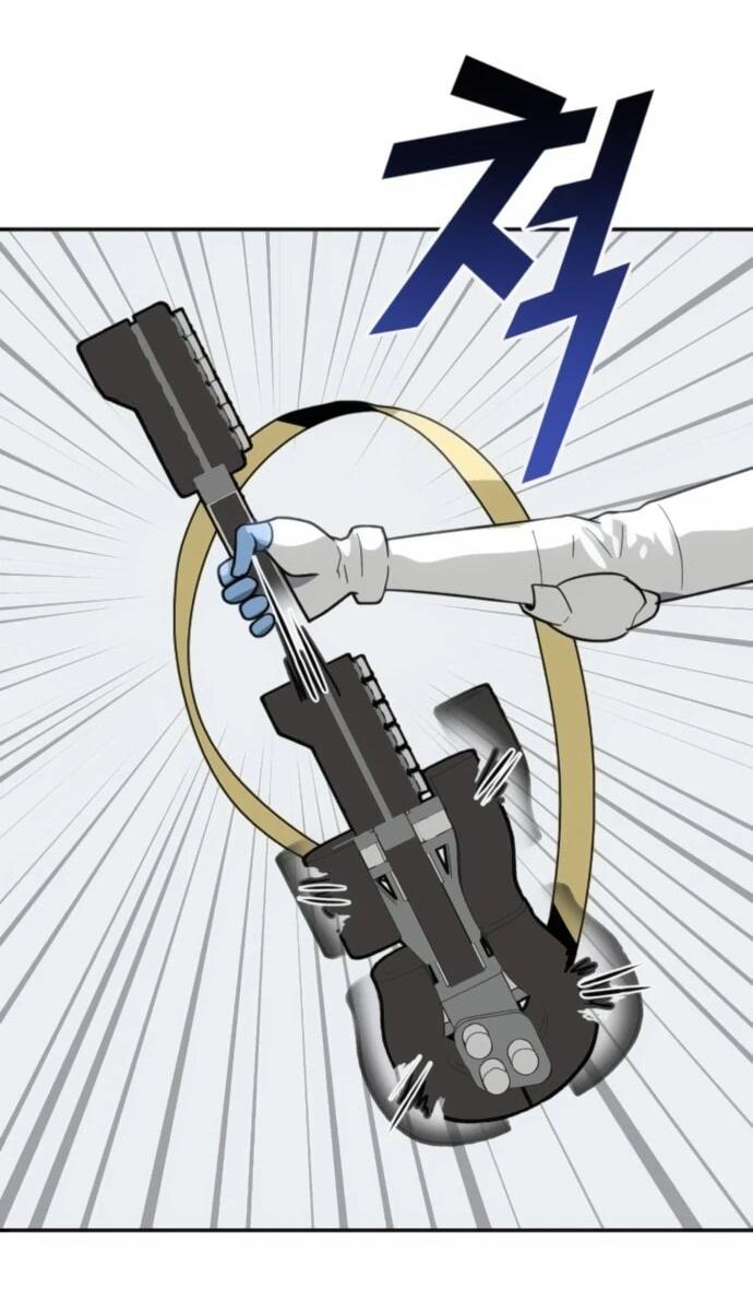 Манга Грандиозный финал - Глава 39 Страница 27