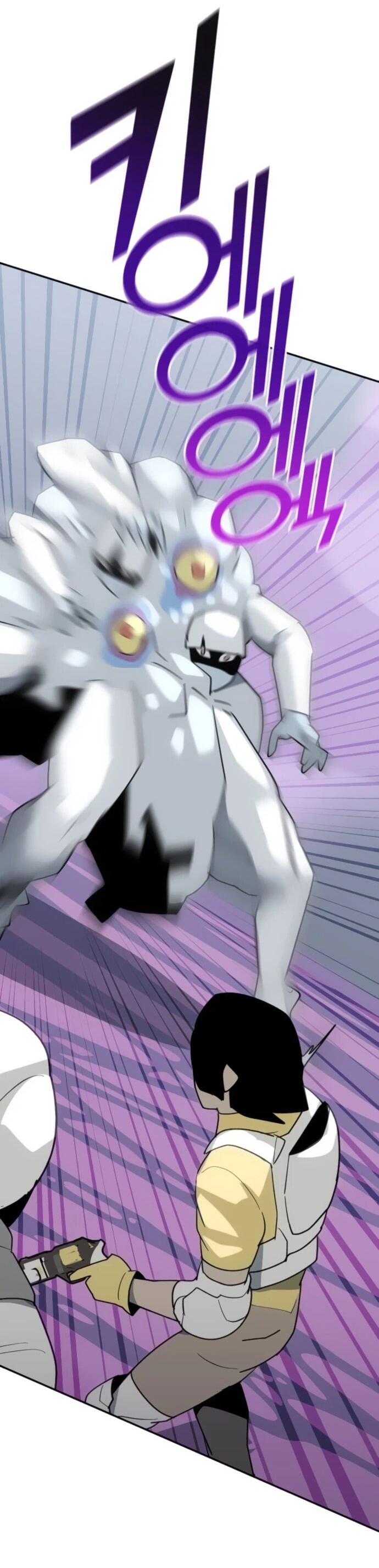 Манга Грандиозный финал - Глава 39 Страница 64