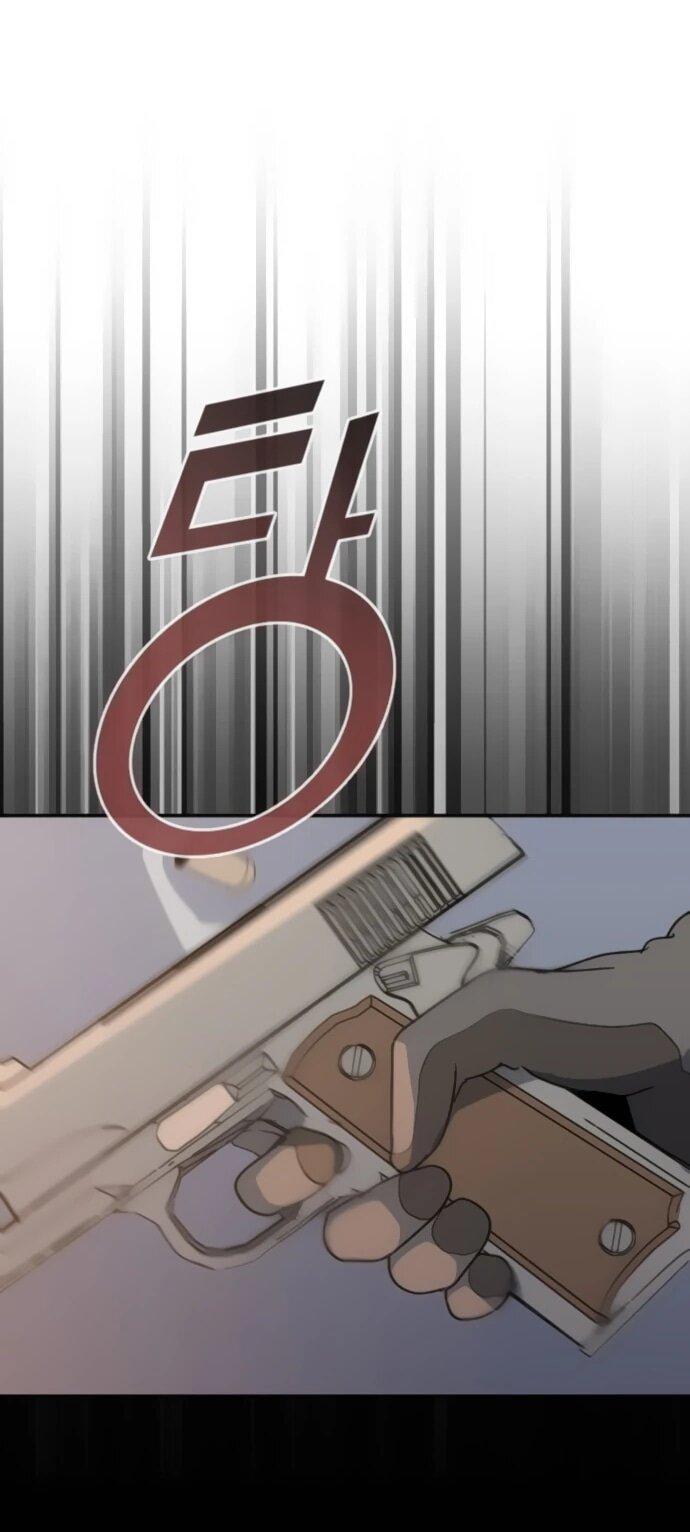 Манга Грандиозный финал - Глава 39 Страница 41