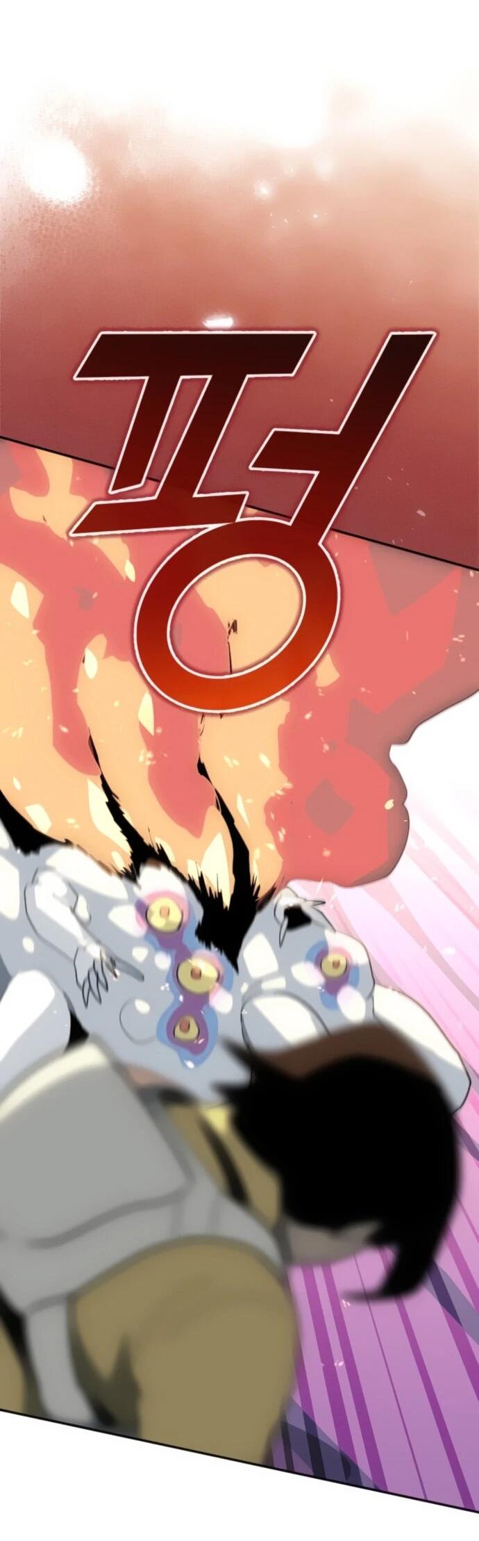 Манга Грандиозный финал - Глава 39 Страница 68