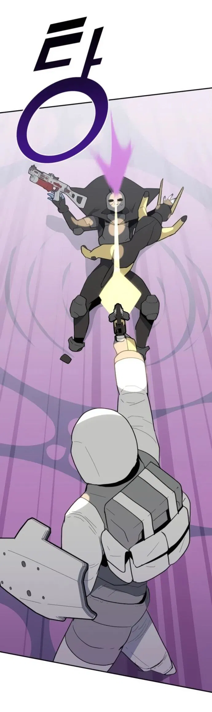 Манга Грандиозный финал - Глава 39 Страница 15