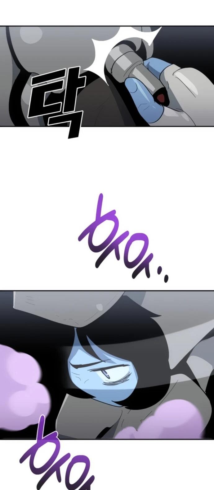 Манга Грандиозный финал - Глава 38 Страница 12