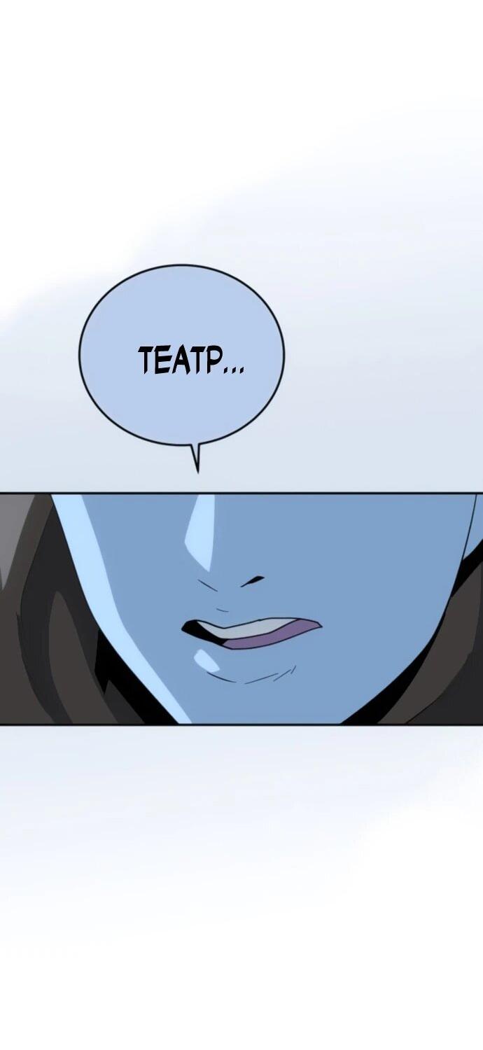 Манга Грандиозный финал - Глава 38 Страница 41