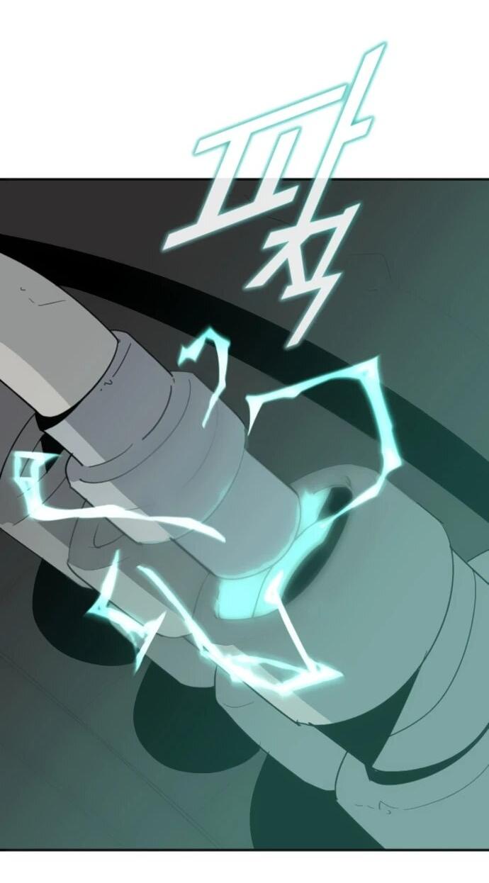 Манга Грандиозный финал - Глава 38 Страница 48