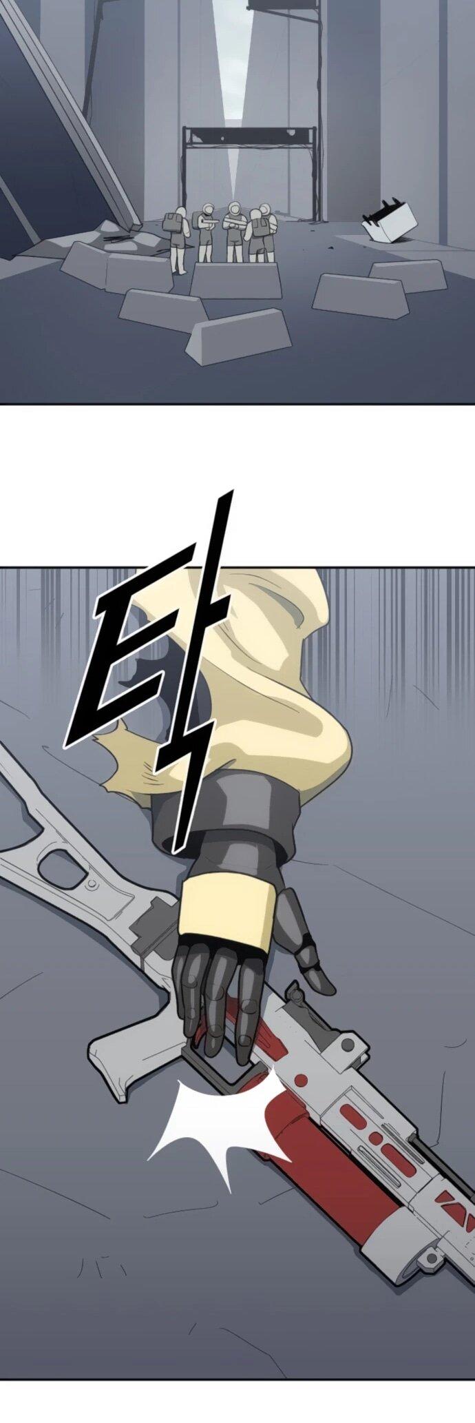 Манга Грандиозный финал - Глава 37 Страница 58