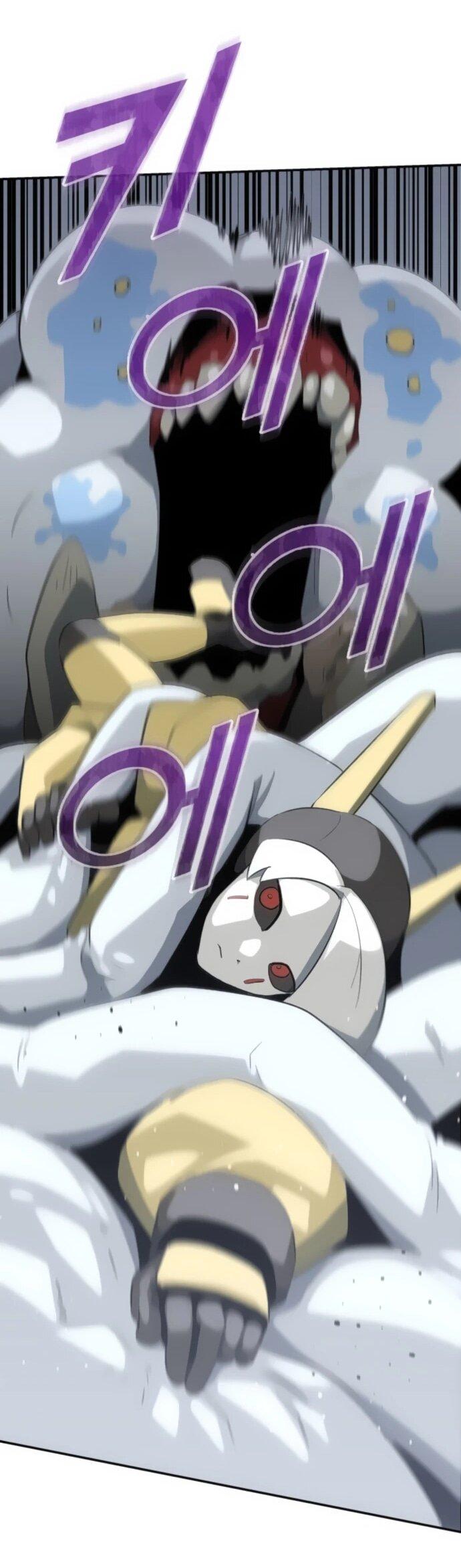 Манга Грандиозный финал - Глава 37 Страница 37