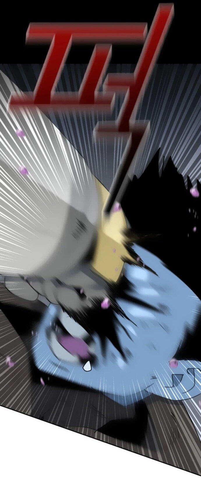 Манга Грандиозный финал - Глава 37 Страница 41