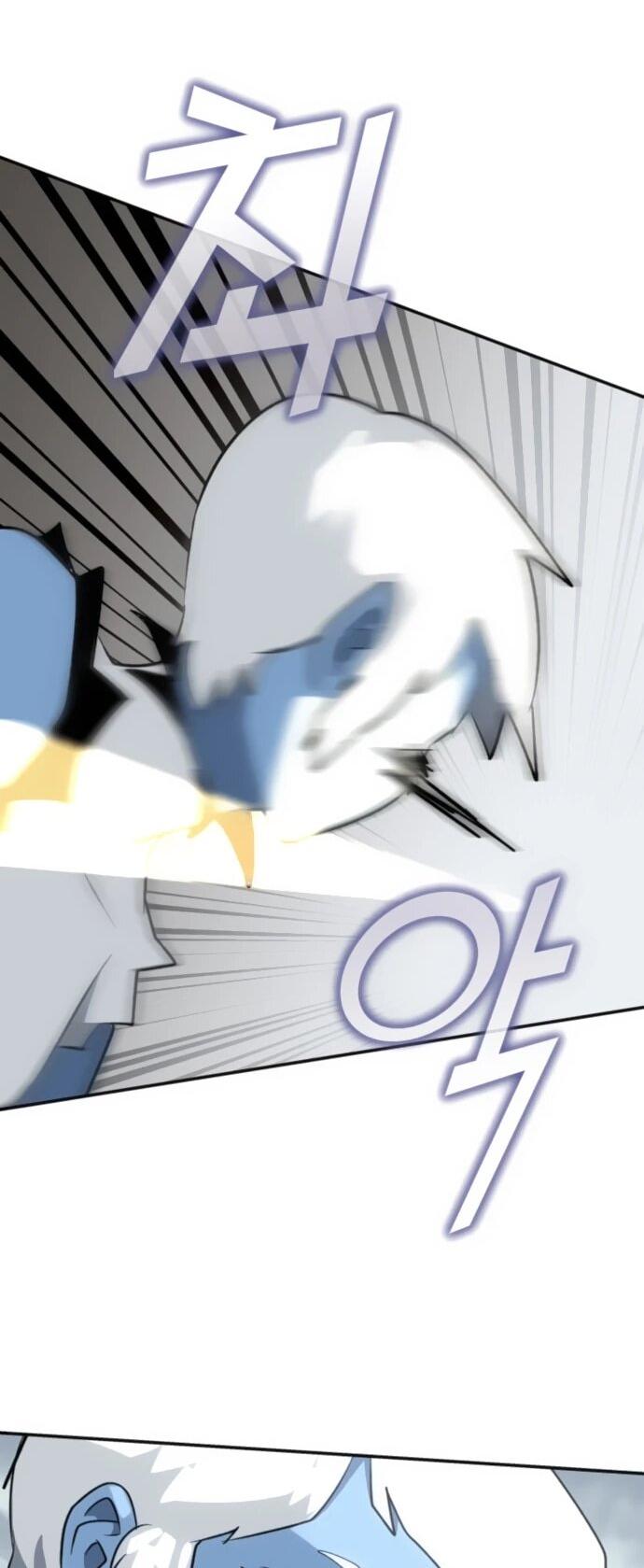 Манга Грандиозный финал - Глава 37 Страница 29